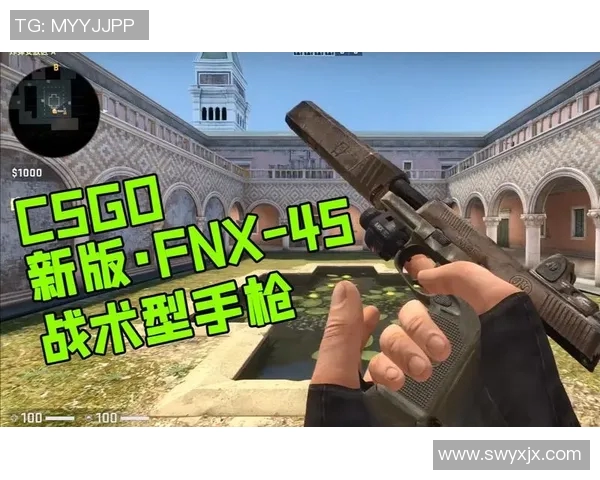 s15电竞总决赛吴强深度解析CSGO战术与技巧分享