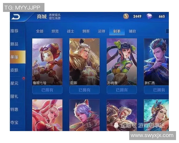 高校联赛V5战队S15赛季配合表现全面解析与点评