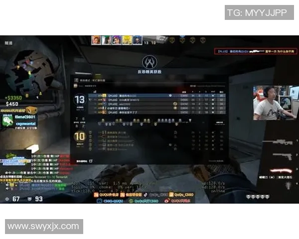 S15LOL比赛中LNG区域防守策略深度解析与CSGO比分对比分析实时数据