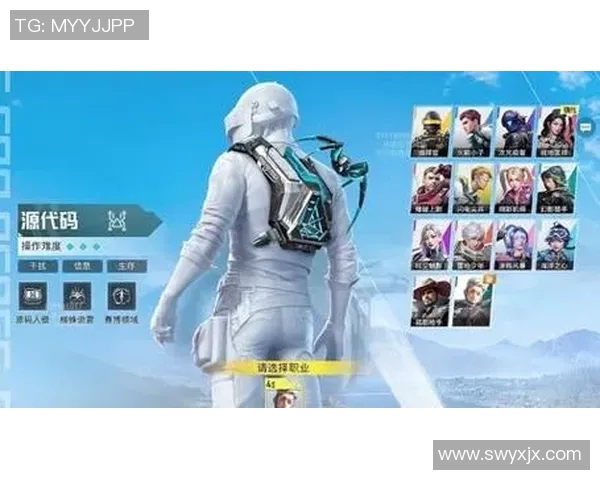 电竞新闻和平精英个人能力排名LNG再创新高引发玩家热议与期待